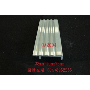 樓梯止滑條,國讚金屬工業股份有限公司