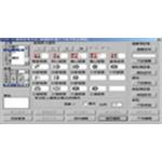 完整圖塊管理系統 - 宇天資訊有限公司