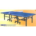 桌球檯 , 宗樺興業有限公司