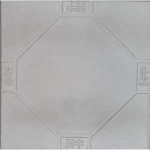 保麗龍隔熱磚(昶宇牌) , 國展地磚有限公司