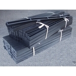 橡膠伸縮條 , 國展地磚有限公司