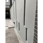 多彩花崗石 , 興永泰塗裝工程有限公司