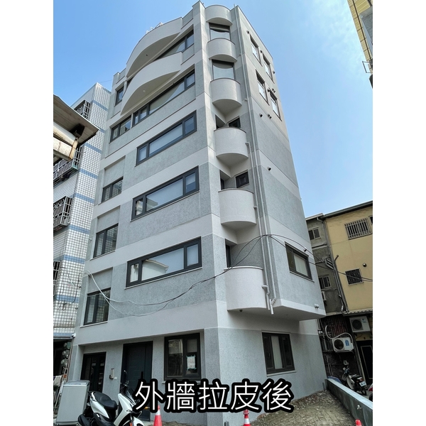 外牆拉皮－美村路