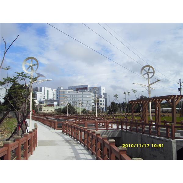 平鎮伯公崙自行車步道,東陽能源科技股份有限公司