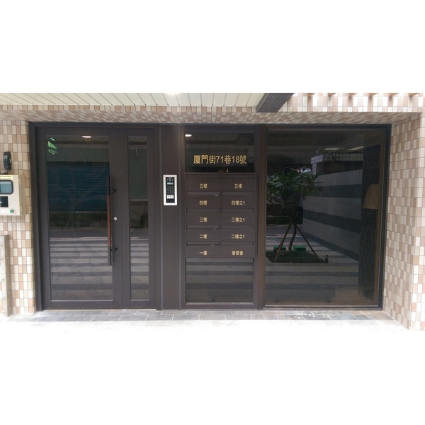 不銹鋼烤漆大門+信箱