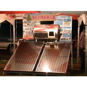 平板式太陽能集熱器