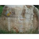 石材刻字 - 明勝石店