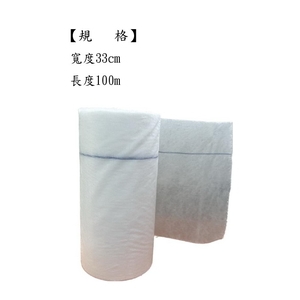 補強用縫織聚酯布 , 劦翊實業有限公司