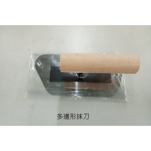 多邊形抹刀 , 劦翊實業有限公司