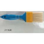 毛刷 , 劦翊實業有限公司