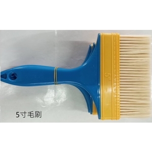 毛刷 , 劦翊實業有限公司