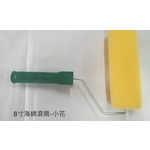 海綿滾筒 , 劦翊實業有限公司