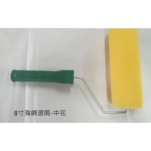 海綿滾筒 , 劦翊實業有限公司