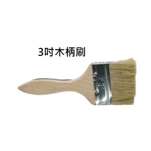 木柄刷 , 劦翊實業有限公司