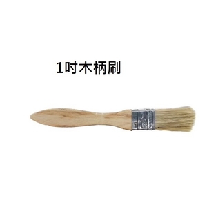 木柄刷 , 劦翊實業有限公司