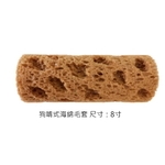 海綿毛套 , 劦翊實業有限公司