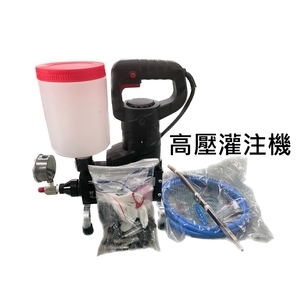 高壓灌注機 , 劦翊實業有限公司