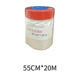 紅色布基外牆保護膜 , 劦翊實業有限公司