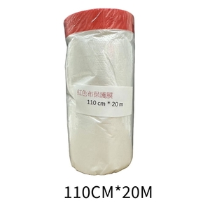 紅色布基外牆保護膜 , 劦翊實業有限公司