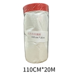 紅色布基外牆保護膜 , 劦翊實業有限公司