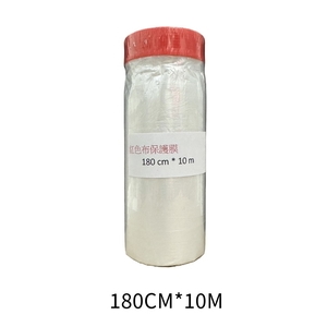 紅色布基外牆保護膜 , 劦翊實業有限公司