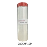 紅色布基外牆保護膜 , 劦翊實業有限公司