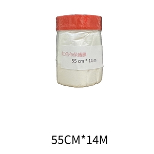 紅色布基外牆保護膜 , 劦翊實業有限公司