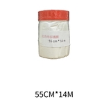 紅色布基外牆保護膜 , 劦翊實業有限公司