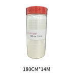 紅色布基外牆保護膜 , 劦翊實業有限公司