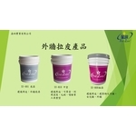 外牆拉皮、隔熱塗料 , 劦翊實業有限公司