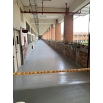 耐磨地坪-劦翊實業有限公司