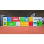 新豐休息站－彩砂地坪 - 劦翊實業有限公司