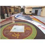 粗糙面單液防水塗料 - 劦翊實業有限公司