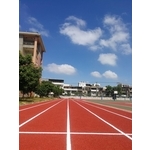 丙烯酸跑道 - 劦翊實業有限公司