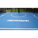 籃球場 - 劦翊實業有限公司