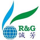 誠芳能源科技有限公司,高雄熱水器,空調排水器,柴爐熱水器