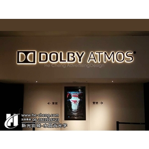 新光影城-水晶背光字 , 合成廣告社