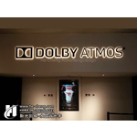 新光影城-水晶背光字 , 合成廣告社