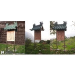 彌陀禪寺-仿古屋瓦、不銹鋼結構、大圖輸出