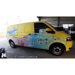 長榮大學-車貼、HP原廠墨水、3M灰膠、UV膜 , 合成廣告社