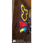 無框字、正貼西德 - 合成廣告社