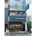 橫招、PU鋁箔板、窄邊燈箱字、燈條、中空板側招 - 合成廣告社