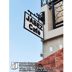 鐵板白漆、外框黑方管、10mm黑色壓克力字 - 合成廣告社