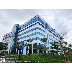 不銹鋼立體字&平光烤漆