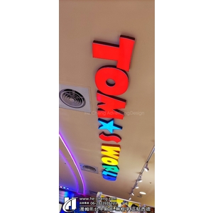 無框字,正貼西德4