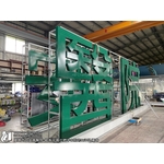 錏板平面立體字＆粉烤＆沖孔裸珠(植珠)2 - 合成廣告社