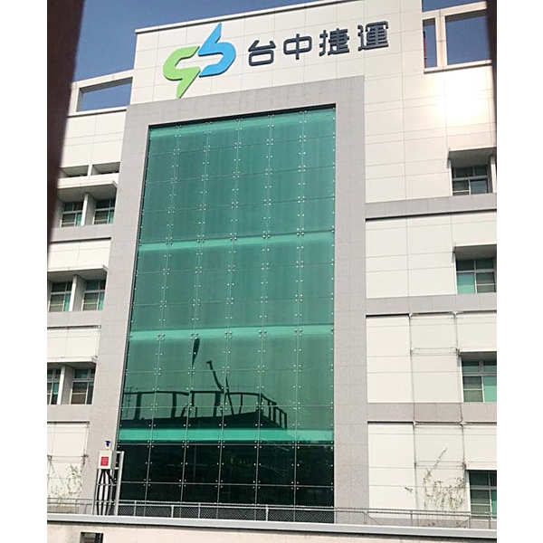 玻璃工程,詠輝玻璃行