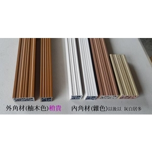 結構角材 , 台灣國際門框建材有限公司