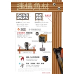 結構角材 , 台灣國際門框建材有限公司