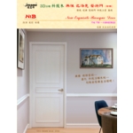 展覽用目錄 , 台灣國際門框建材有限公司